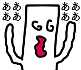 8687241