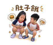 868725132
