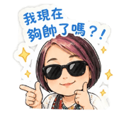 868734024