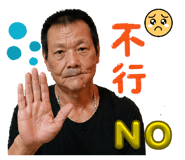 868734195