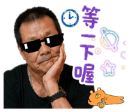 868734198