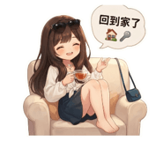 868739160