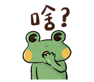 868756071