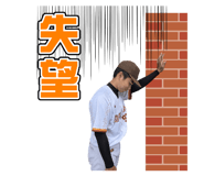868760872