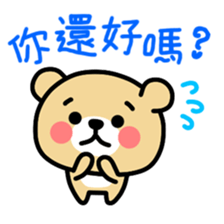 8687665