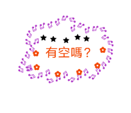 868766848