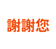 868766850