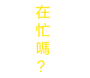 868766855