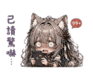 868767619