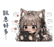 868767620