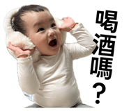 868768140