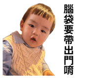 868768141