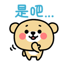 8687683