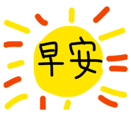 868768406