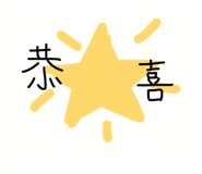 868768408
