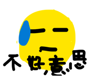 868768417