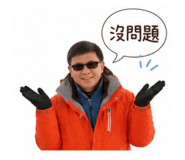 868769199