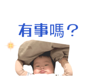 868769225