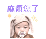 868769226