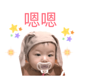 868769229