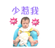 868769233