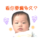 868769234