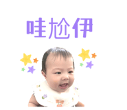 868769236
