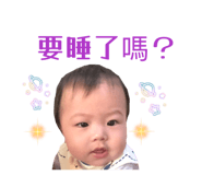 868769239