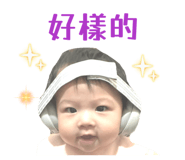 868769243