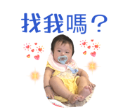 868769244