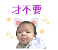 868769245