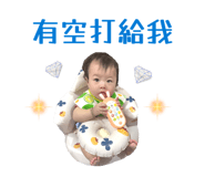 868769246