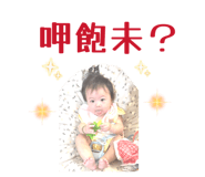 868769247