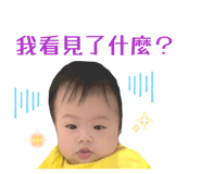 868769250