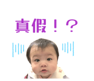 868769252