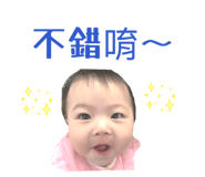 868769253