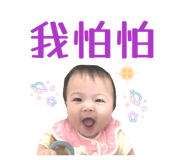 868769255