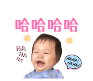 868769256