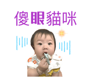 868769260
