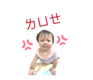 868769262