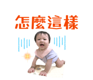 868769263