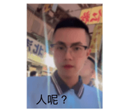 868771386