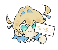 868779386