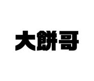 868779409