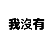 868779416