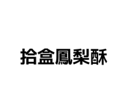 868779417