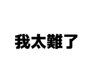 868779422