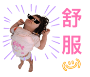 868779426