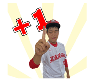 868787517