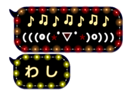 86880862